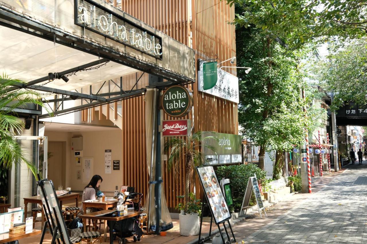 東京都Coco Nakameguro 201アパートメント エクステリア 写真